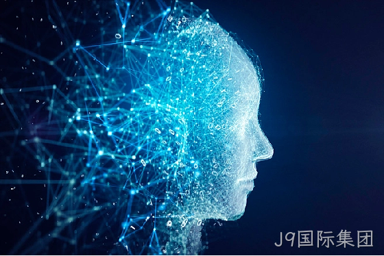 人工智能2