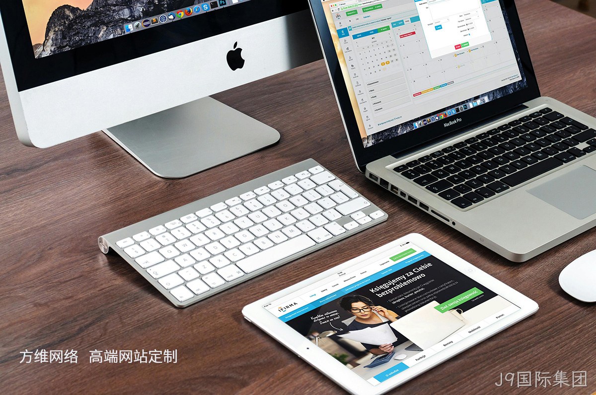 公司有必要做一个企业展示小程序吗?