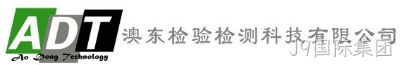 客户logo