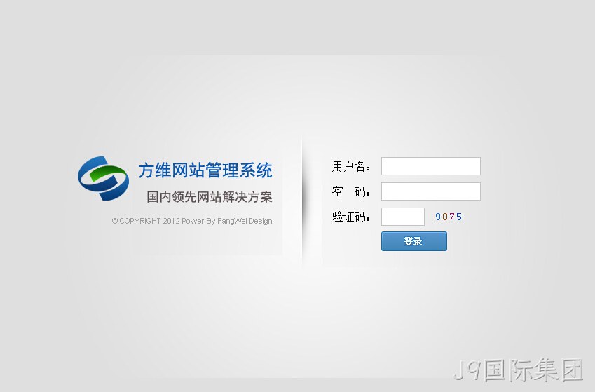 J9国际集团