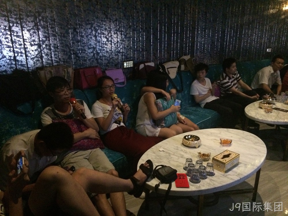 J9国际集团周年庆