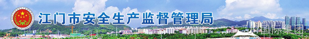 官方网站制作
