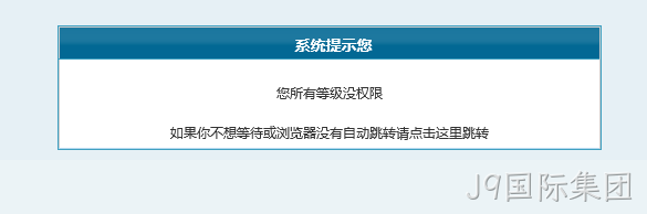 免费自助建站