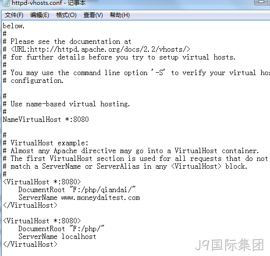 apache配置