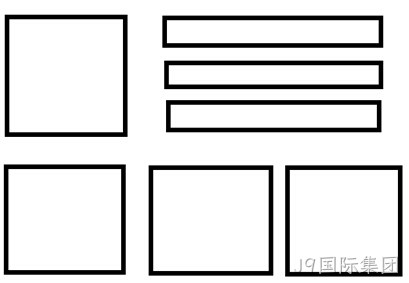 结构示意图