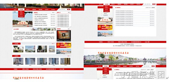 https://www.lyzhuzao.com/